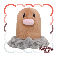 Officiële Pokemon center knuffel Pokemon fit Diglett 9cm 